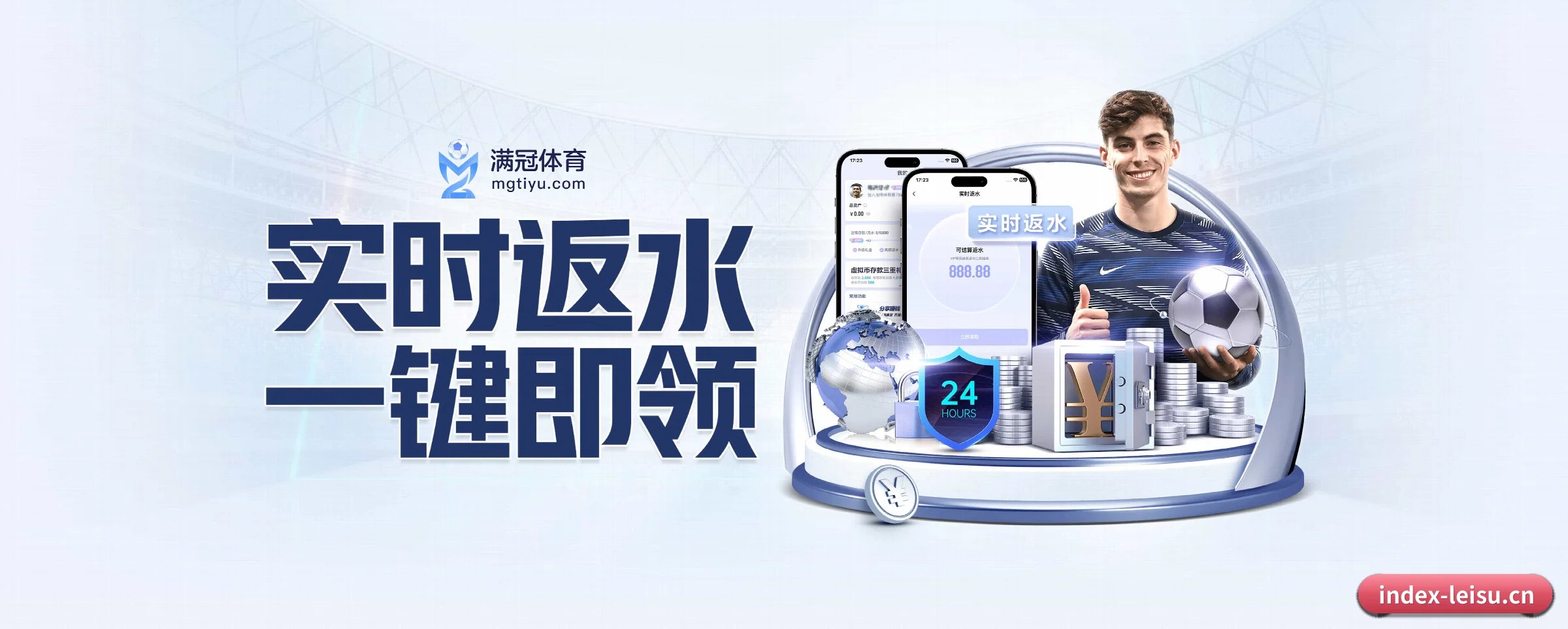 AI 革新 - 引入AI智能推荐与大数据分析,提升用户体验,打造下一代在线休闲娱乐生态。